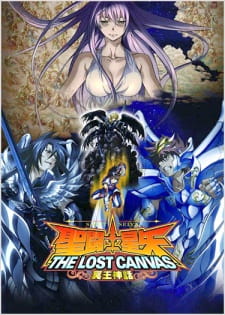 saint seiya lost canvas hypnos