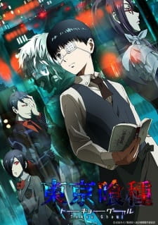 Tokyo Ghoul Incarnation: Criança Desperta - Assista na Crunchyroll