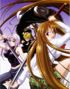 Tenjou Tenge - Informações, Curiosidades, Resumo, Spoilers