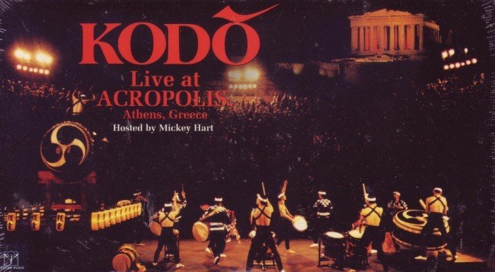 Kodo vivent à l'Acropole, en Grèce