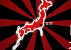 แผนที่สีแดงของญี่ปุ่น