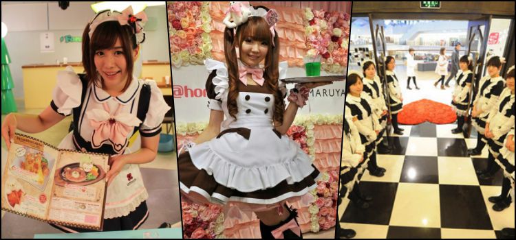 كافيه الخادمة - مقهى الخادمات في اليابان