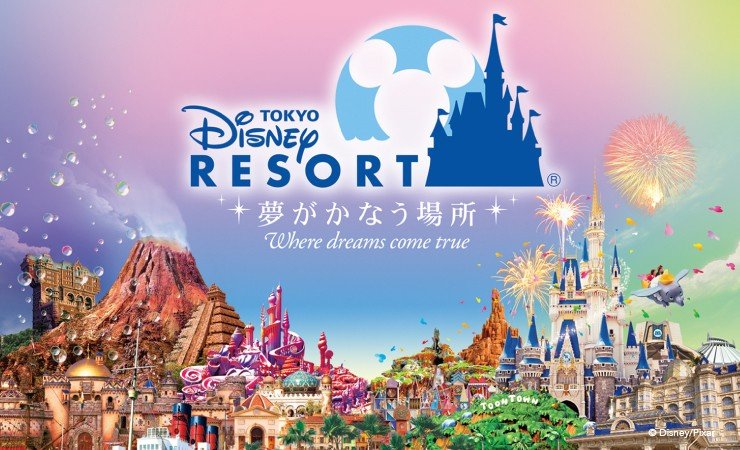 Knowing Disney in Japan and Disney Sea