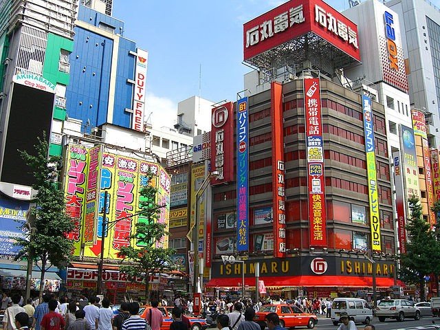 Tokyo, Japan - January 8, 2016: Street view of Akihabara district in Tokyo,  Japan. Akihabara district is a shopping area for video games, anime, mang  Stock Photo - Alamy