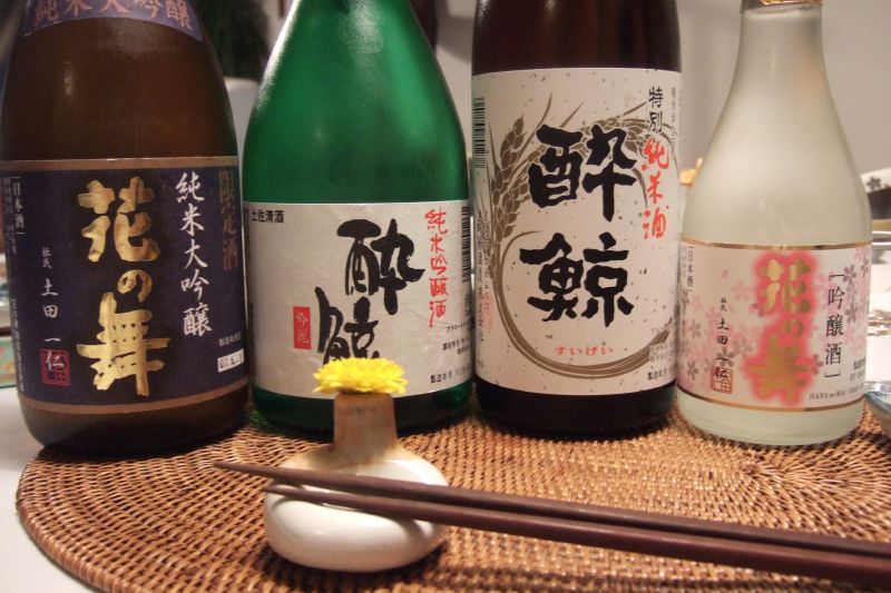 Sake - all about the Japanese drink made from rice