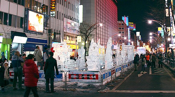 Snow Festival