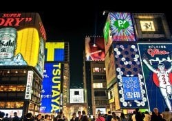 Top 20 cities in japan