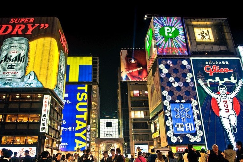 Kyoto and Osaka dialect - Kansai-ben