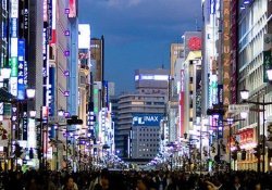 Marcher à Tokyo - Ginza, Ikebukuro et Shibuya