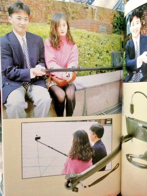 Die wahre Geschichte des Selfie-Sticks eines Japaners