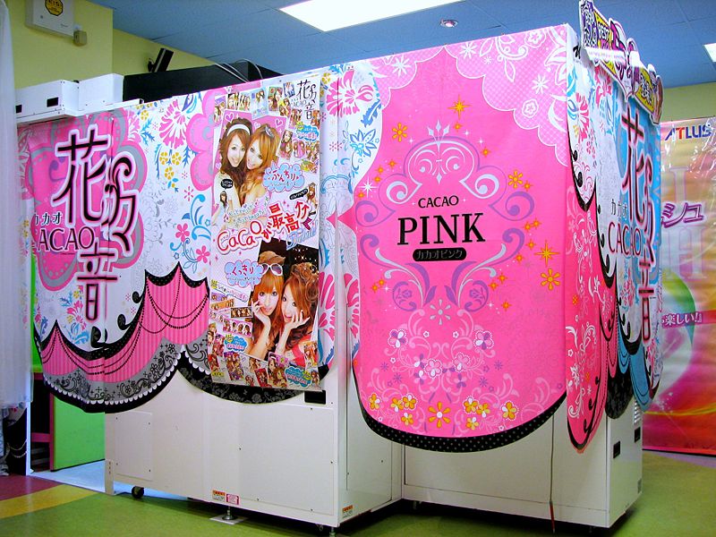 Purikura - all about the famous Japanese photo booths