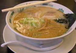 15 Arten von japanischen Restaurants und Gerichten