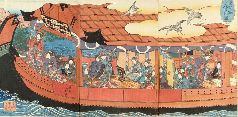 Yakatabune - um barco com tatami