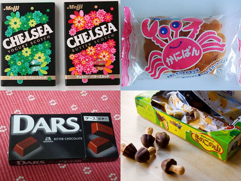Liste von 100 japanischen Süßigkeiten