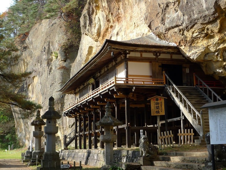 các thị trấn nhỏ tại Nhật Bản hoàn hảo cho quý khách đến thăm - Hiraizumi