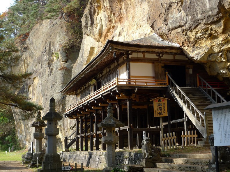 Hiraizumi - kleine Städte in Japan, perfekt für einen Besuch