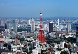 도쿄와 일본 타워와 빌딩