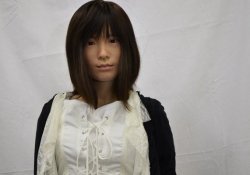 The Advancement of Android Robots in Japan