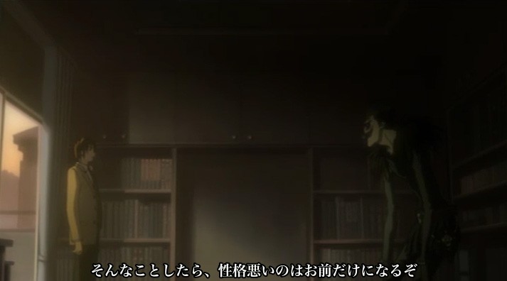 الشينيغامي - هل تعرف آلهة الموت هذه؟