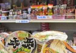 Markteinkauf in Japan