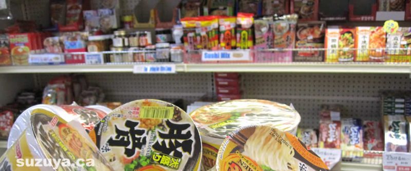 Compras de mercado no japão