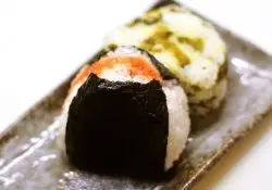 Onigiri - Japanischer Reisball - お握り