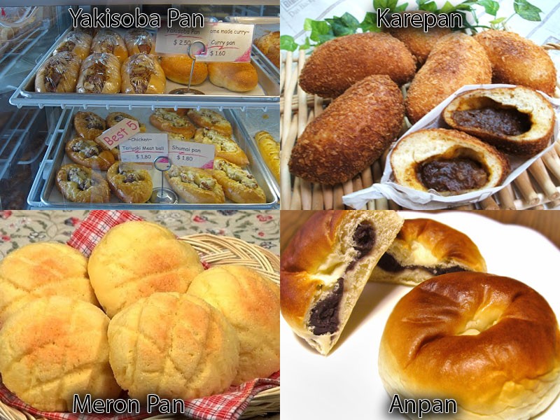 Japanische Bäckerei und japanisches Brot