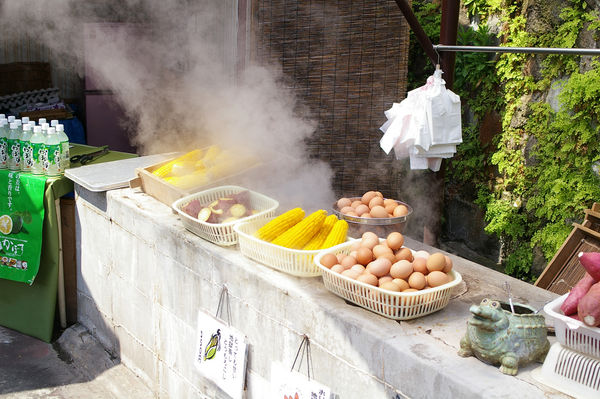 Kennst du Beppu? Die Stadt der Onsen?