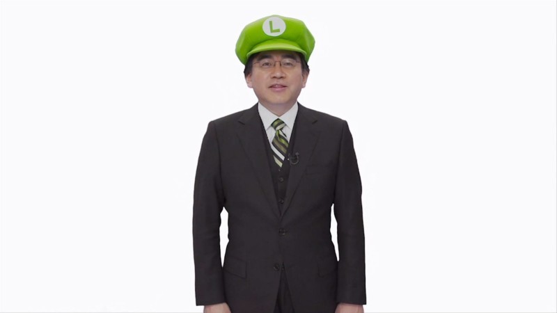 Iwata Nintendo I Love