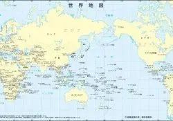 Noms de pays japonais - carte du monde