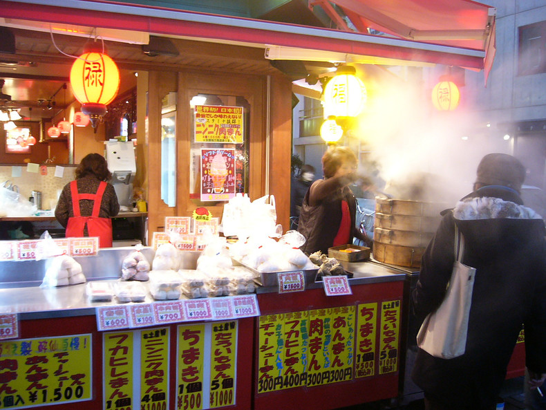 Nikuman - Japanese bread stuffed with meat, steamed