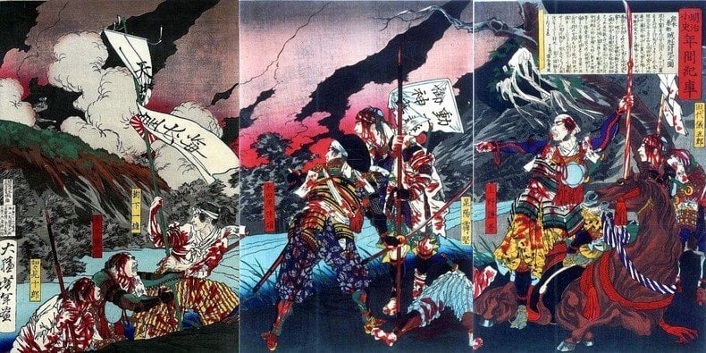 Samurai - artes marciais