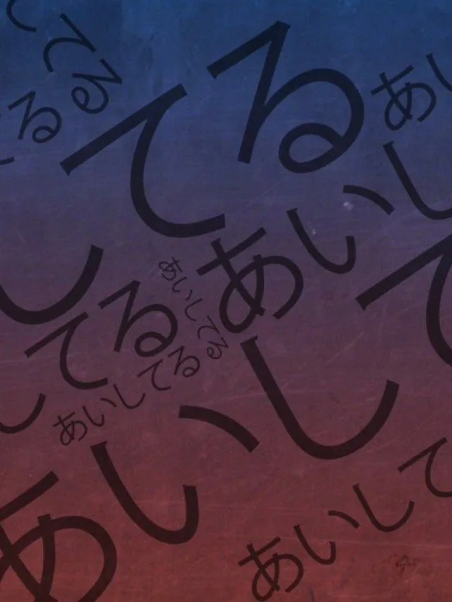 Adverbs of manner in Japanese – List and importance