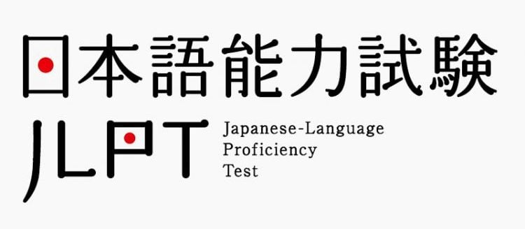 The jlpt-nihongo nouryoku shiken - Japanese proficiency exam