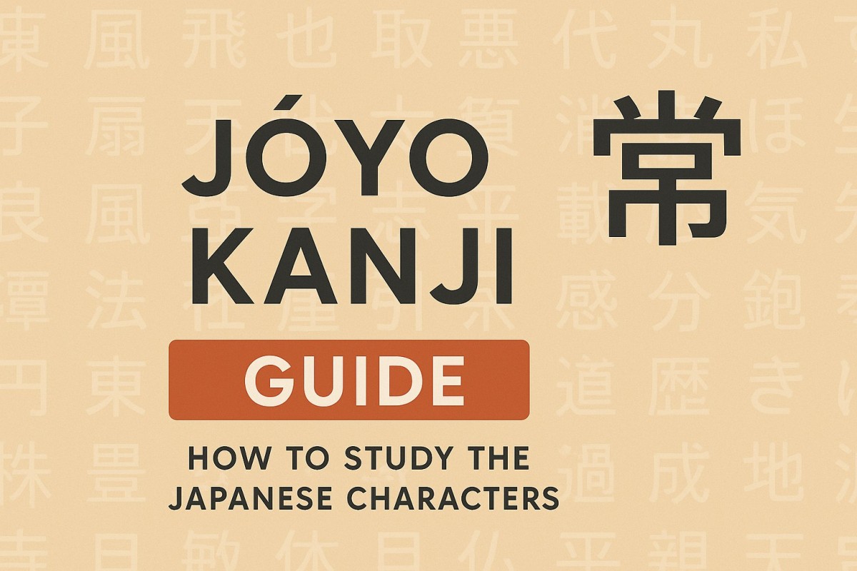 Jōyō kanji: os 2136 kanjis mais usados
