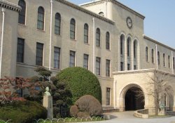 10 trường đại học hàng đầu Nhật Bản