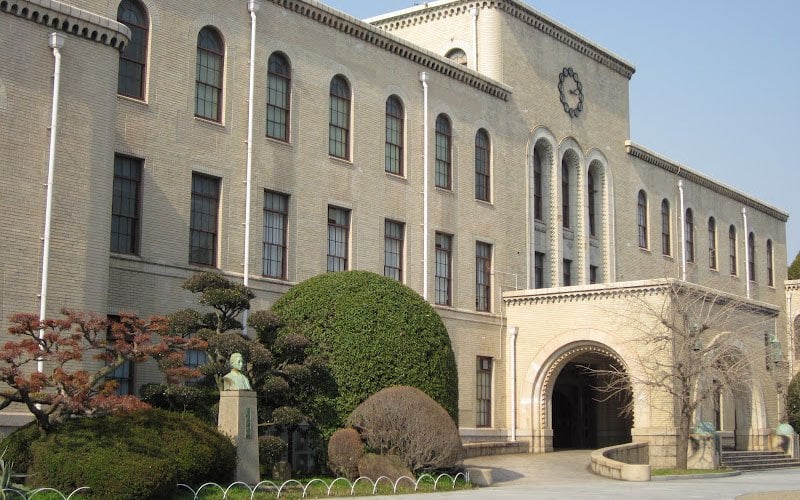 Japans Top 10 Universitäten