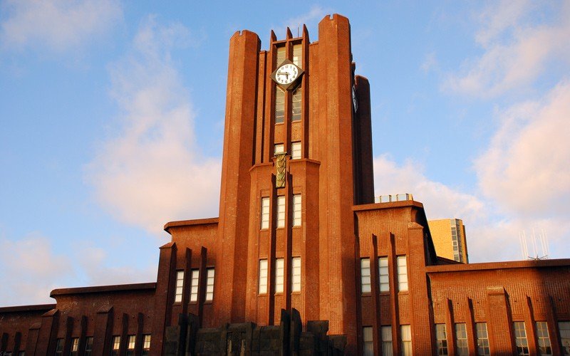 As 10 melhores universidades do japão