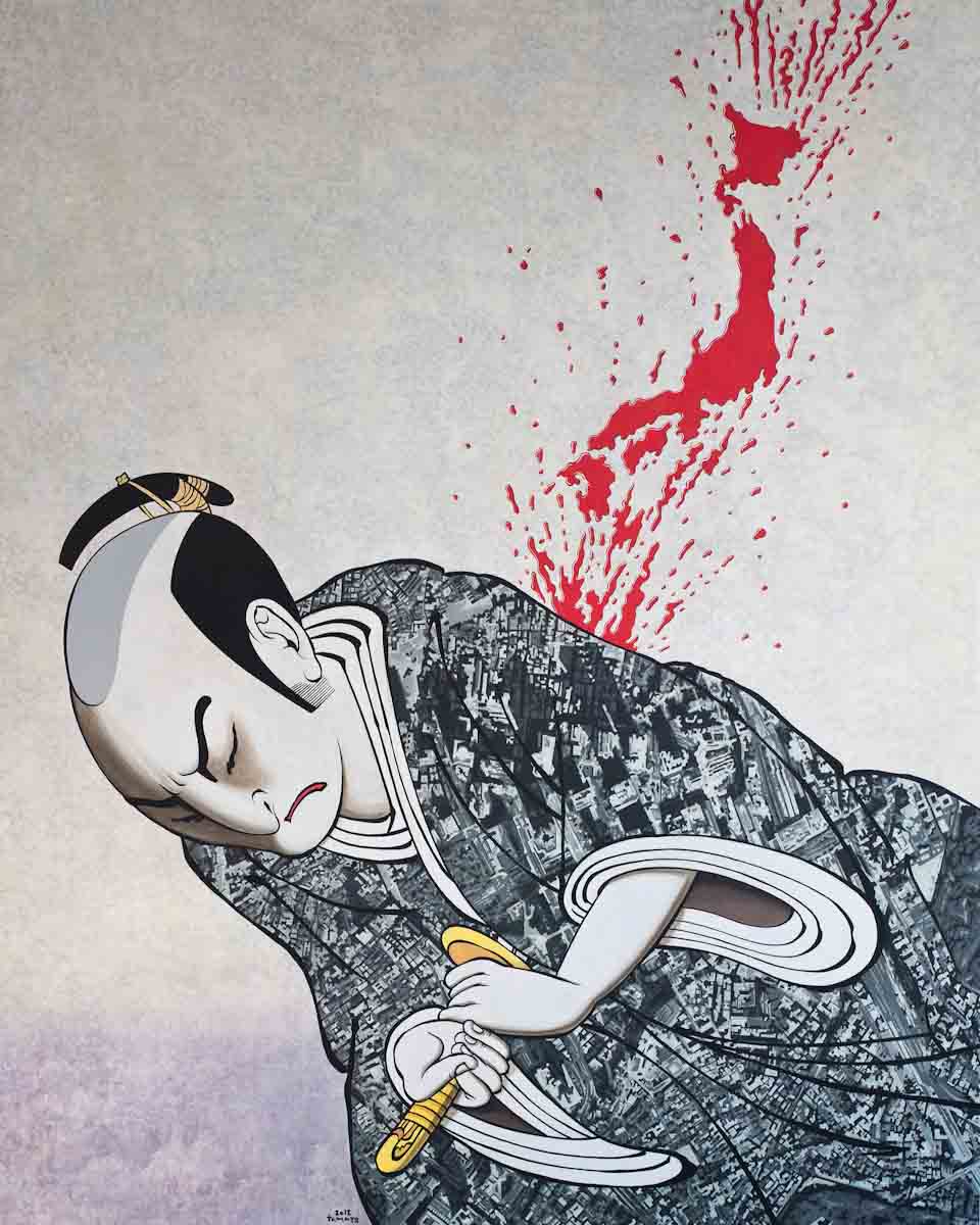 Seppuku and harakiri - unknown facts