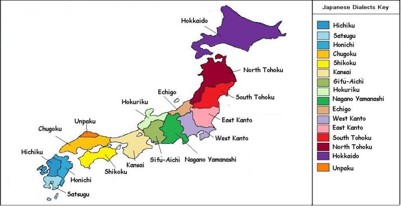 Os dialetos japoneses 方言 hōgen