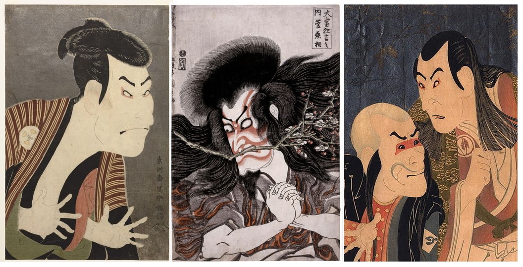 Kabuki Bilder