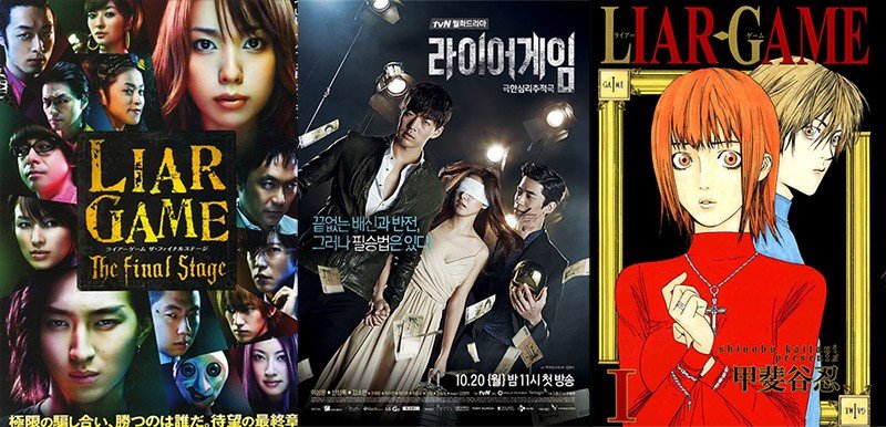 Recomendacion Y Analisis Liar Game Suki Desu