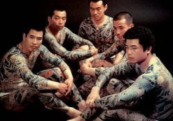 Tatouage et yakuza