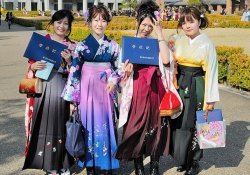 remise des diplômes de kimono