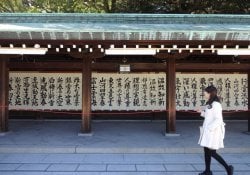 Shodo – L'art de la calligraphie japonaise