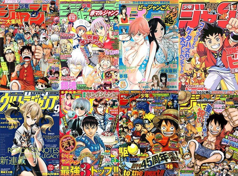 Mag Talk - Monthly Shonen Magazine, Shonen Sirius - (Kodansha), Page 3