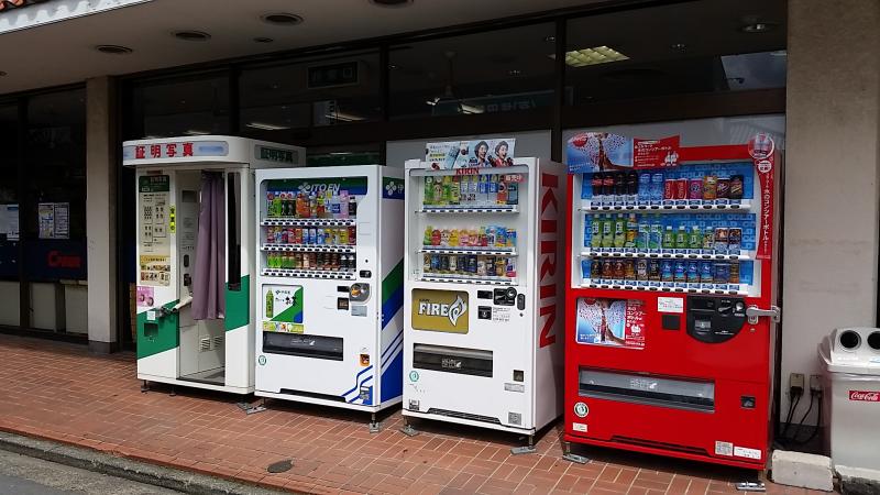 Hanbaiki – mesin penjual otomatis