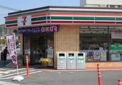 คนบินิ - ร้านสะดวกซื้อในญี่ปุ่น