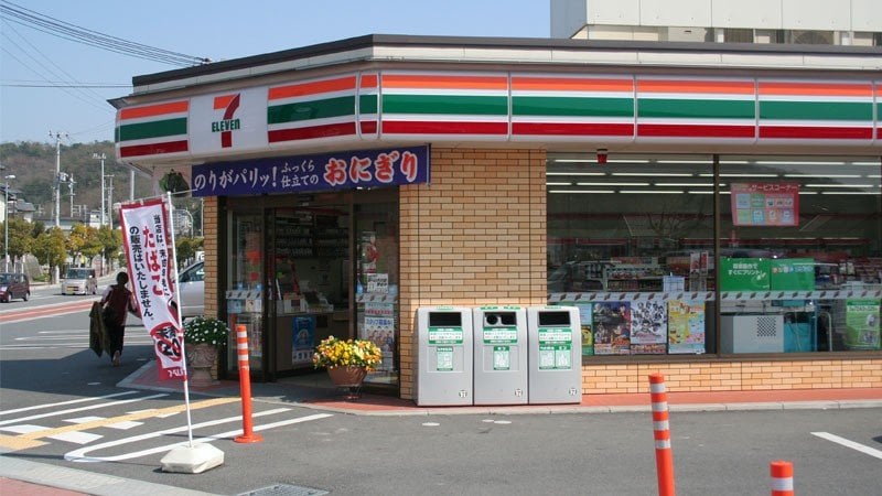Fast food in japan - what are they like? Which are the most popular?