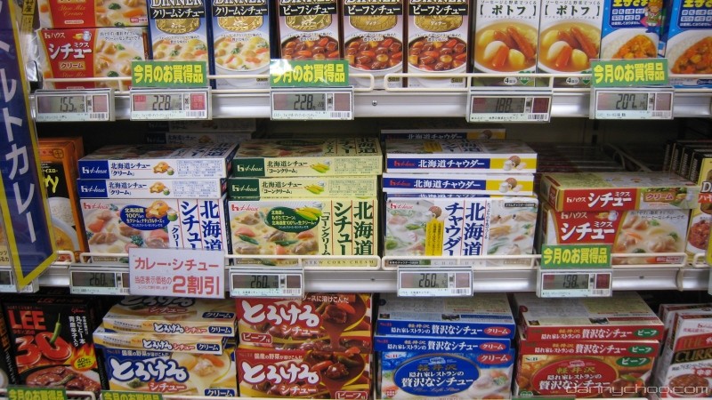 Konbini - متاجر صغيرة في اليابان